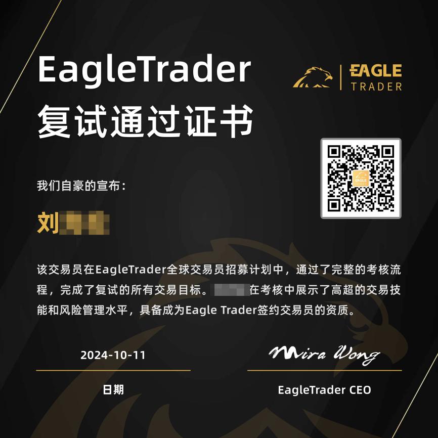 现货黄金 怎么买